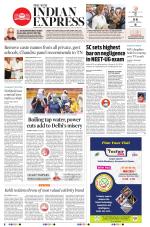 The New Indian Express-Coimbatore