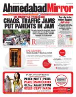 Ahmedabad Mirror