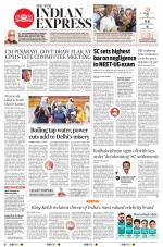 The New Indian Express-Thiruvananthapuram