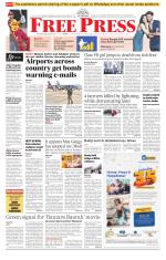Free Press - Bhopal Epaper Edition