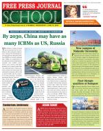 Free Press School - Mumbai Edition