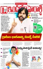 India Herald Group of Publishers P LIMITED