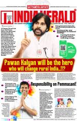 India Herald Group Of Publishers P LIMITED - English