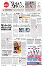 The New Indian Express-Tiruchy