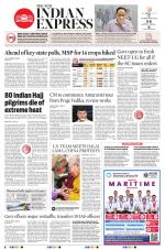 The New Indian Express-Anantapur