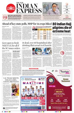 The New Indian Express-Madurai
