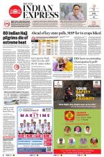 The New Indian Express-Shivamogga