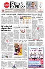 The New Indian Express-Jeypore