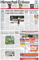 Himachal Tribune