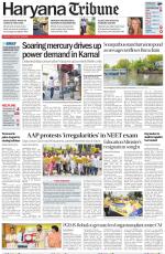 Haryana Tribune