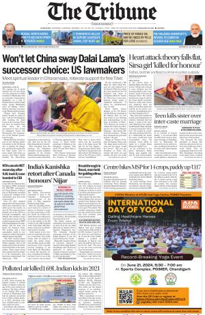 Haryana Edition