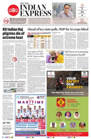 The New Indian Express Group The New Indian Express-Bengaluru, Thu, 20 ...