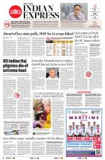 The New Indian Express-Vijayawada