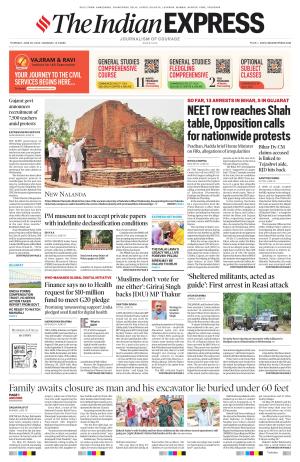 Vadodara e-newspaper in English by Indian Express