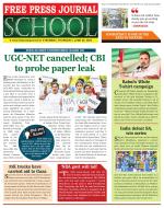 Free Press School - Mumbai Edition