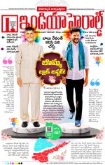 India Herald Group of Publishers P LIMITED