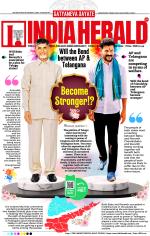 India Herald Group Of Publishers P LIMITED - English