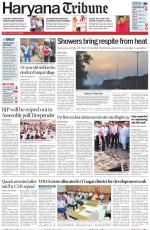 Haryana Tribune