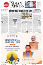 The New Indian Express-Jeypore