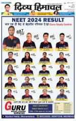 Divya Himachal Shimla