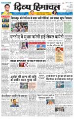 Divya Himachal Chandigarh+Mera Shimla +Aastha