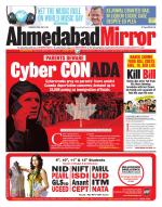 Ahmedabad Mirror