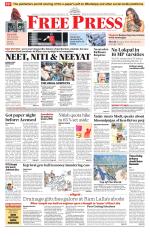 Free Press - Indore Epaper Edition