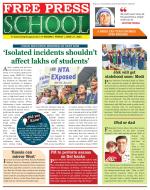 Free Press School - Indore Edition