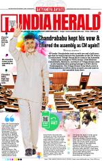 India Herald Group Of Publishers P LIMITED - English