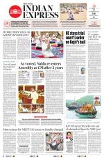 The New Indian Express-Anantapur