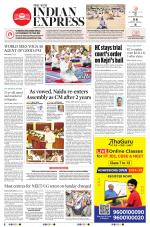 The New Indian Express-Tadepalligudem