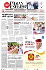 The New Indian Express-Shivamogga