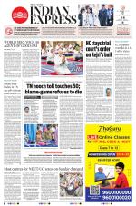 The New Indian Express-Tirunelveli