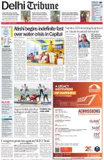 Delhi Tribune