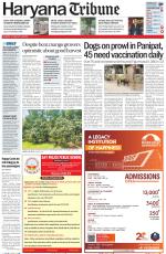 Haryana Tribune