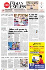 The New Indian Express-Vellore