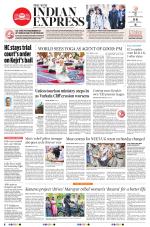 The New Indian Express-Kollam