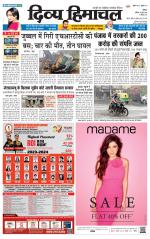 Divya Himachal Chandigarh+Mera Shimla +Aastha