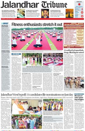 Jalandhar Tribune