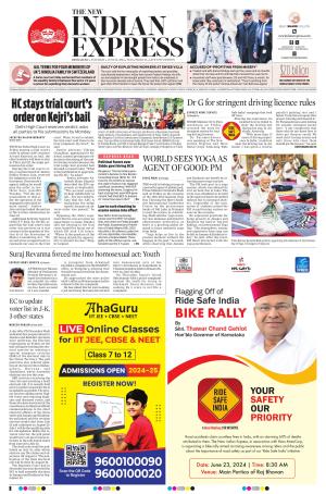 The New Indian Express Group The New Indian Express-Bengaluru, Sat, 22 ...