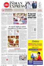 The New Indian Express-Vijayawada