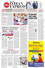 The New Indian Express-Jeypore