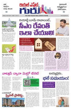 Real Estate Guru June 22nd 2024 issue