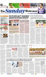 Siliguri - The Statesman