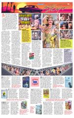 Tiruvellore-Chennai Supplement