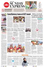 The New Indian Express-Jeypore