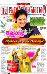 India Herald Group of Publishers P LIMITED