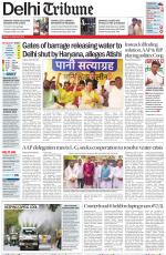 Delhi Tribune