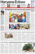 Haryana Tribune