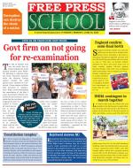 Free Press School - Indore Edition